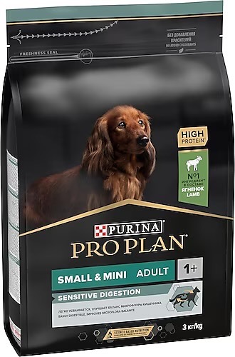 Pro Plan Kuzulu Küçük Irk Köpek Maması 3 KG